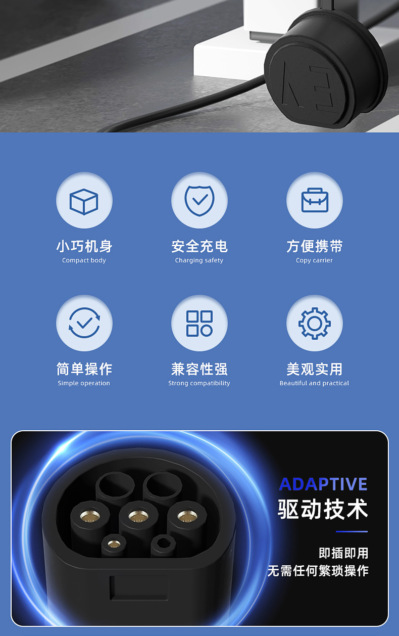 New Energy Charging Station Converter Portable Outdoor Camping Rv External Discharge Plug Electric Vehicle Electric Motorcycle