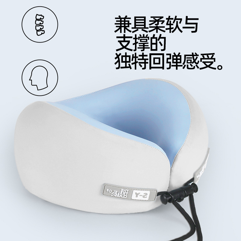 旅行用U字型枕、首の保護、ポータブルフード付き飛行機睡眠アーティファクト、高速鉄道頚椎ネックピロー、夏用U字型枕|undefined