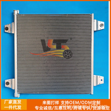 DAF 105 AC121000S 卡车冷凝器散热器空调DAF XF105 XF95