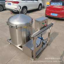 ʳƷ�S�����^�Vϵ�y ��ըʳƷ��ը���^�V�C �����^�V�O��