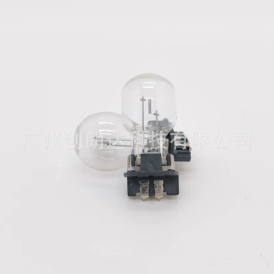Fog lamp | Holder