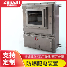 304���P�PLC��������� ���÷������������z�ރx����ӹ��� ��