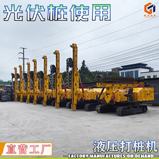 ����򘶙C��y90-300mm �׏�1.5-6����ɳĮ��������荿יC����