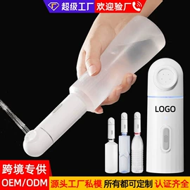 其他卫浴洁具;智能马桶盖;马桶喷枪