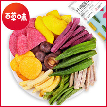 �ٲ�ζ�C���߲˸�60g��Ҏ24������Ƭ��������eʳƷ��N���߲˴�