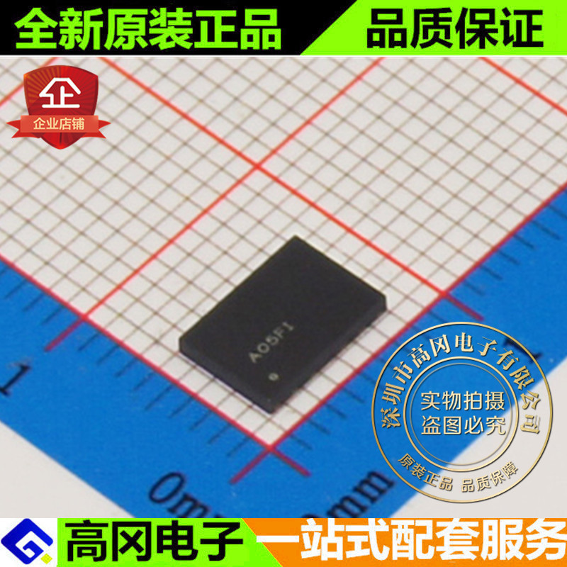 SIT8103AI-42-33E-14.31818Y SMD-7050_4P SITIME 贴片有源晶振