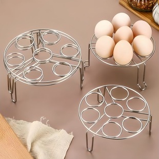 Stainless Steel Steaming Rack Bold and Thickeneded Household Multi-Functional Bracket Steaming Dish Steaming Rack Steamed Egg Rack Insulated Rack Steamed Rice
