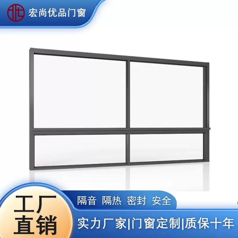 网红极窄全景六轨断桥推拉窗平移窗带纱网隔音隔热卧室阳台落地窗