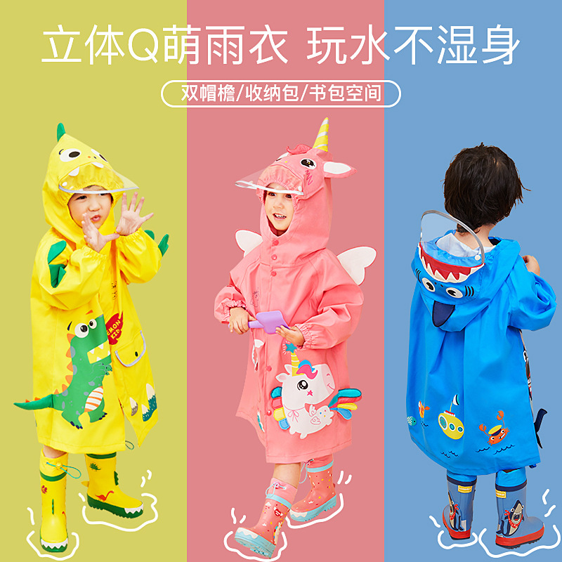 Children's Raincoat Boys' and Girls' Kindergarten Dinosaur Raincoat Poncho Cute Cape Schoolbag for Primary School Students Rain Gear