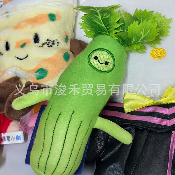 【Doudouyan】Celery