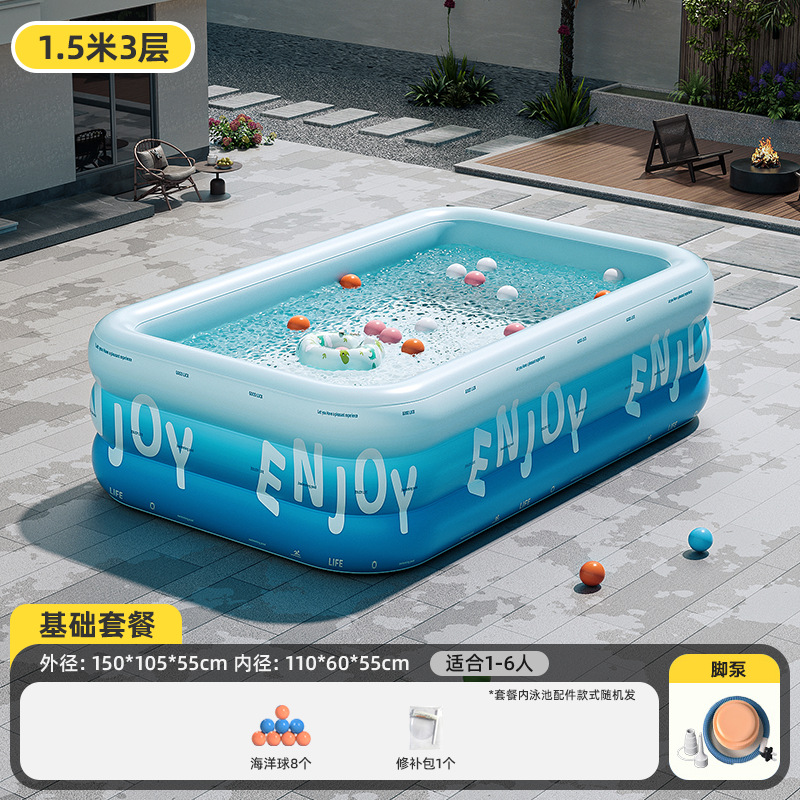 プールの厚い大型室内の屋外のワンクリックインフレータブルプールの成人の子供の家庭の水遊びのプールの卸売り