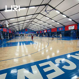 上海室内篮球场篷房铝合金户外体育赛事欧式篮球网球活动蓬房出售