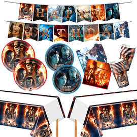 新电影阿凡达3火与烬主题生日派对装饰生日拉旗纸盘纸杯纸巾桌布