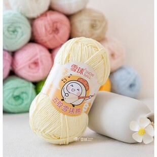 ���ѩ���޾��ֹ�diy������ż������ë���Fᘿ�������ë�°����h
