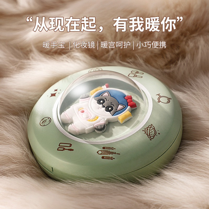 (2개) 새로운 겨울 손 따뜻한 메이크업 거울 LED 미니 휴대용 창조적 인 따뜻한  USB 전원 3 대 1 멀티 기능
