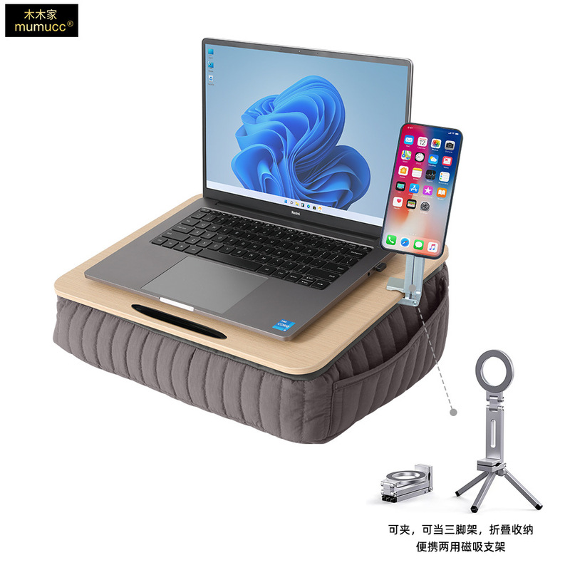 Mumucc Laptop Desk with Cotton Foam Particles, Removable and Washable Pillow Table, Mobile Small Table Board for Bed, Wholesale