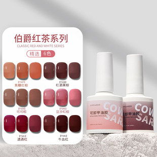 2026���ﶬ�¿�ţѪ�t͸�tɫѪ�{ɫ�@��ָ�����z�����Ƽt��ʯ�z