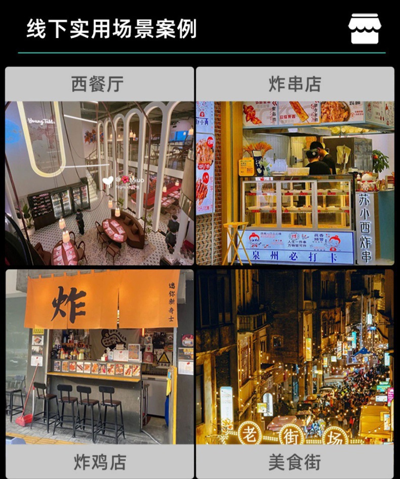 详情-07.jpg