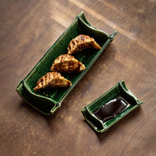 【官方正品】日本进口美浓烧织部竹节长盘日式复古陶瓷餐具竹型盘