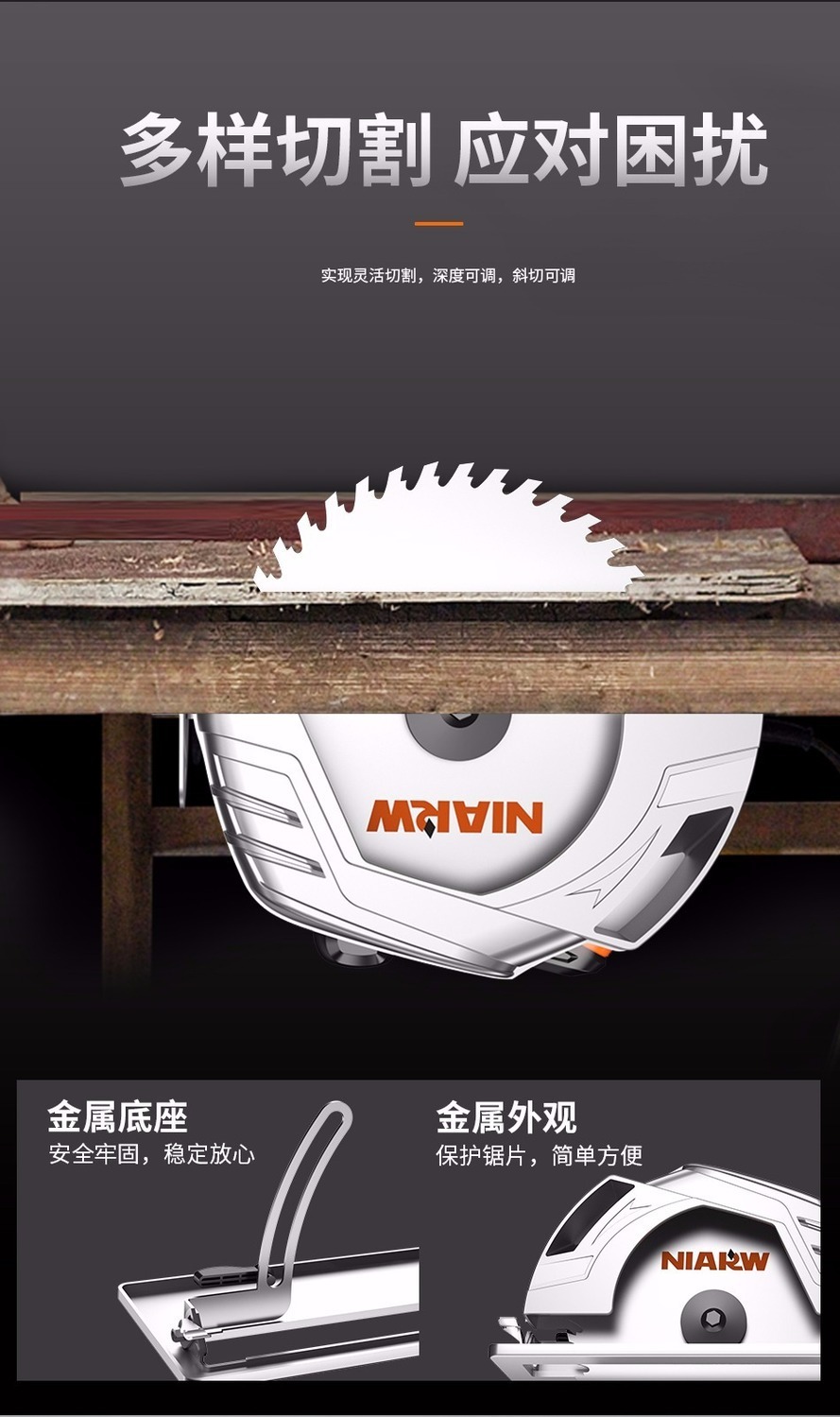 详情-18