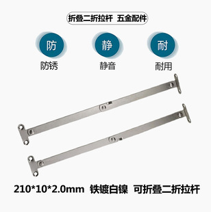 �������U֧�ΗU�ۯB�����������w���T֧���ۯB�U180&deg;��������
