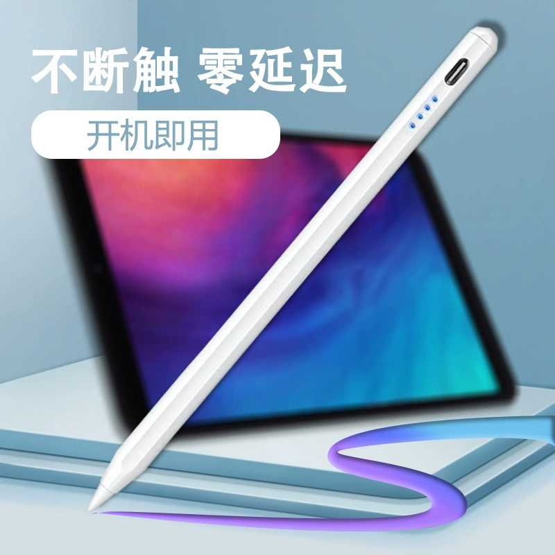 Универсальная щетка и ключ для Apple, Huawei