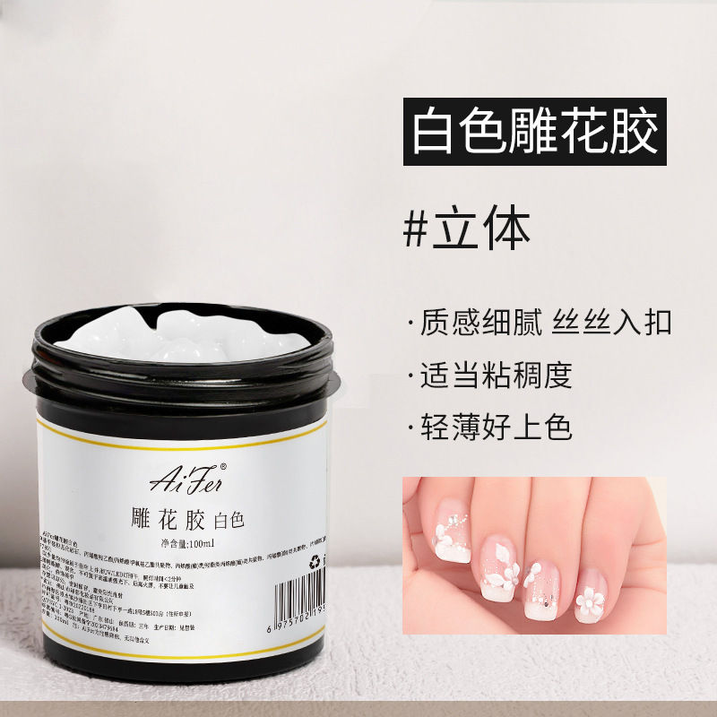 Large Capacity 100ml Nail Art Carving Glue 3D Stereo Non-Stick Hand Carving Glue Mold Glue Factory Custom Wholesale