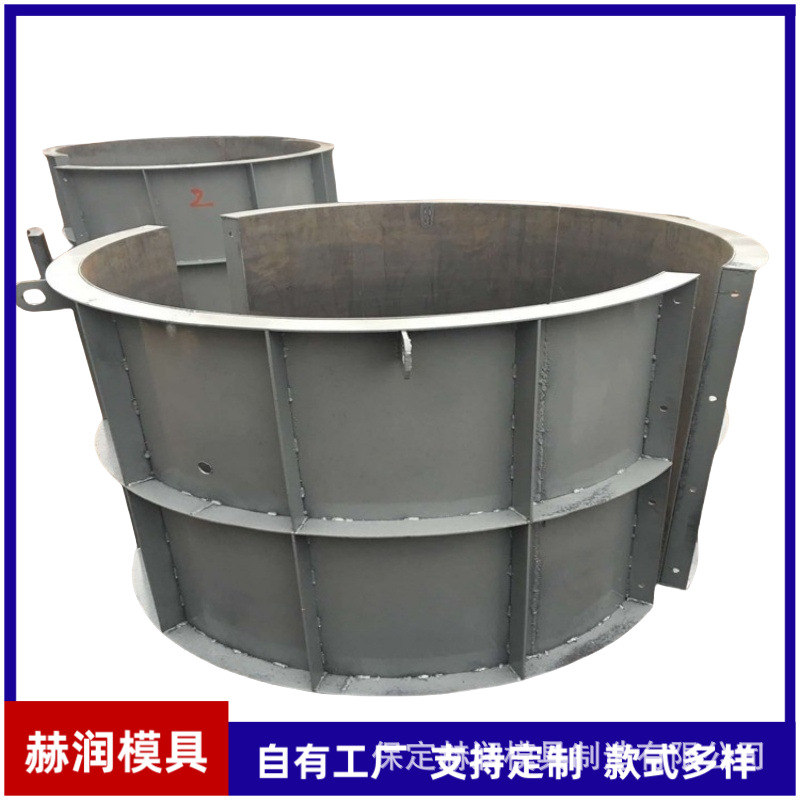 检查井模具雨水井污水井方形电力井模具预留孔模板双篦雨水口模具