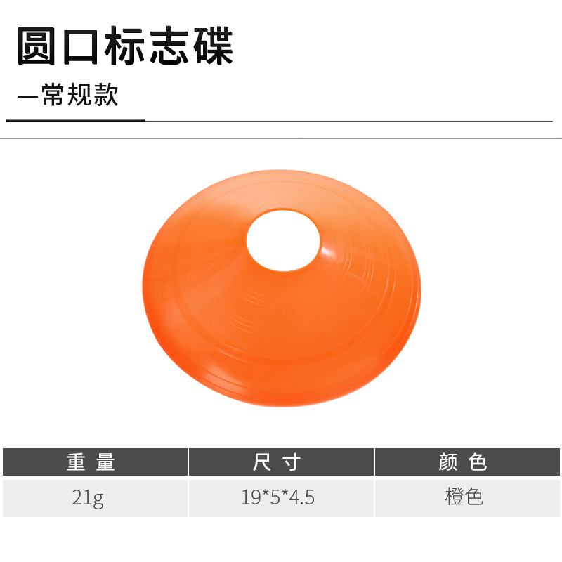 18g 레귤러 스타일(오렌지)