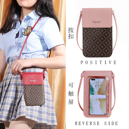  New Women's Fashion Lock Buckle Crossbody PU Leather Touch Screen Mobile Phone Wallet Women's Retro Student Buckle Small Purse 