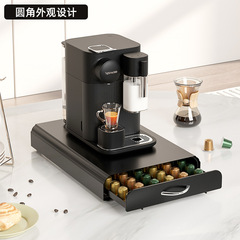 家庭用多機能コーヒーマシンシェルフ60粒ネスプレッソカプセル収納ボックス金属コーヒーゴムボックス