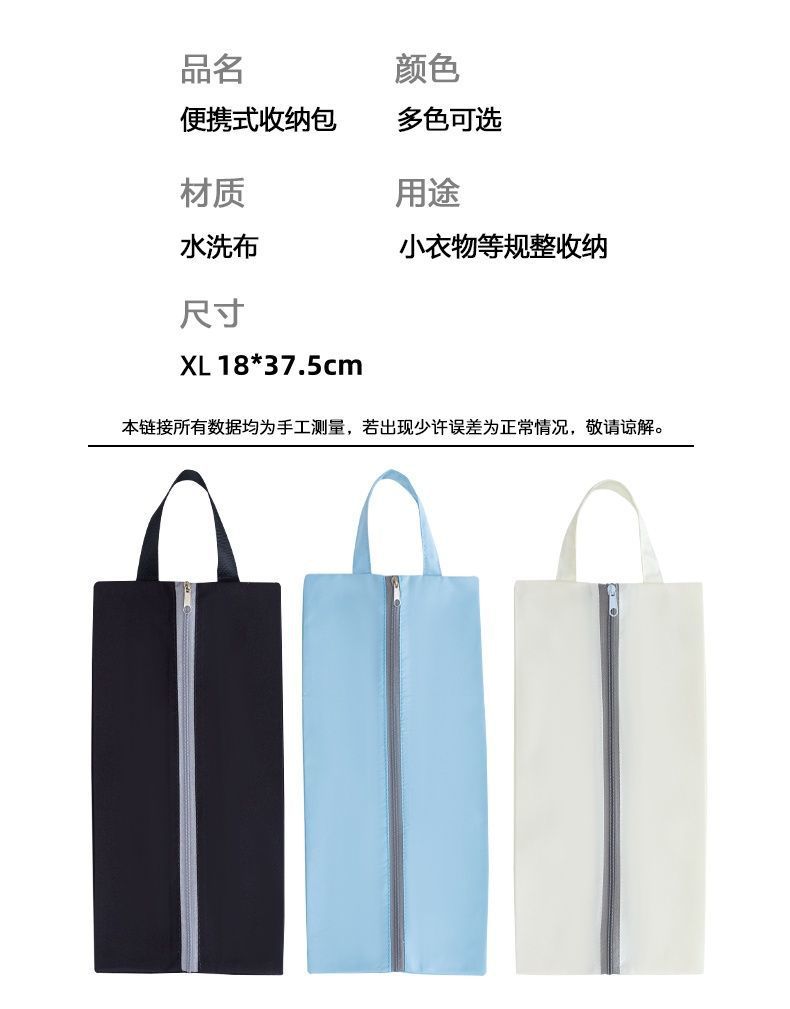 7a190e8b-b615-45c3-915f-f10ee7193c21.jpe