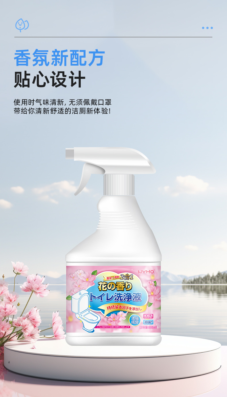 详情图
