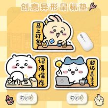 ���_����ˉ|�ɐ��k����y����|���|��ˮ�������|���ò����|ܛ�|