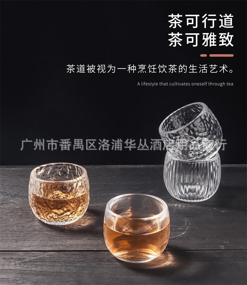 茶杯-详情10.jpg