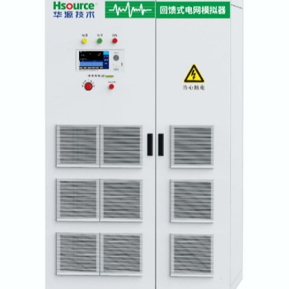 离网并网测试电源  回馈式电网模拟器  可根据客户需求制作功率