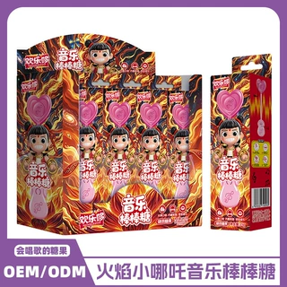 欢乐哆正版火焰小哪吒骨传导音乐棒棒糖音乐棒棒糖嘴巴听歌棒棒糖
