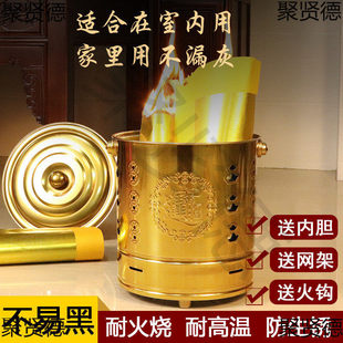 ���㼈�t����Ͱ����Ͱ�ٟ��FͰ����Ͱ�҃ȟ����X�t����Ͱ�a��