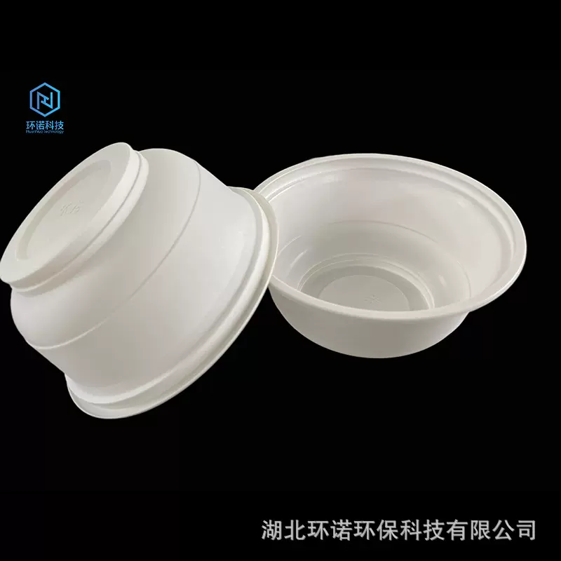 一次性餐具白碗  食堂菜汤碗烧烤 野外饭碗  支持批发