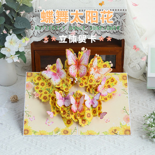 �̎������w�R������̫ꖻ������ֹ�����ף���ж����R�d����ʽ��Ƭ