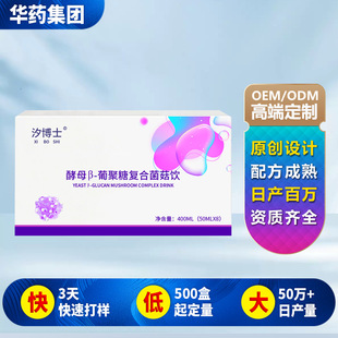 ��ĸ&beta;-�Ͼ��ǏͺϾ���С�������Һ�N�ƶ����Ͼ��ǵ��׹��w�