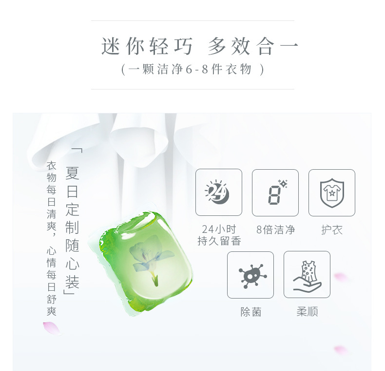详情 (3).jpg