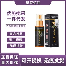 ��Ʒ��ֱ�l��̩���ʼ����͇��F�Y�|�Rȫ�澏����а�Ħ���̓���