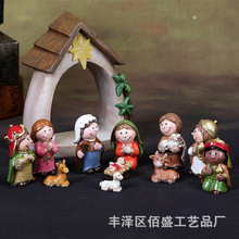 �羳���R�d��ͨ�R�۽M����С�[�������b�֬��ˇƷ�}�Q���նY��