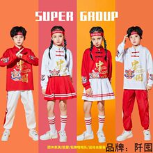 儿童啦啦队演出服男童中国风元素国潮套装小学生拉拉队服装表演服