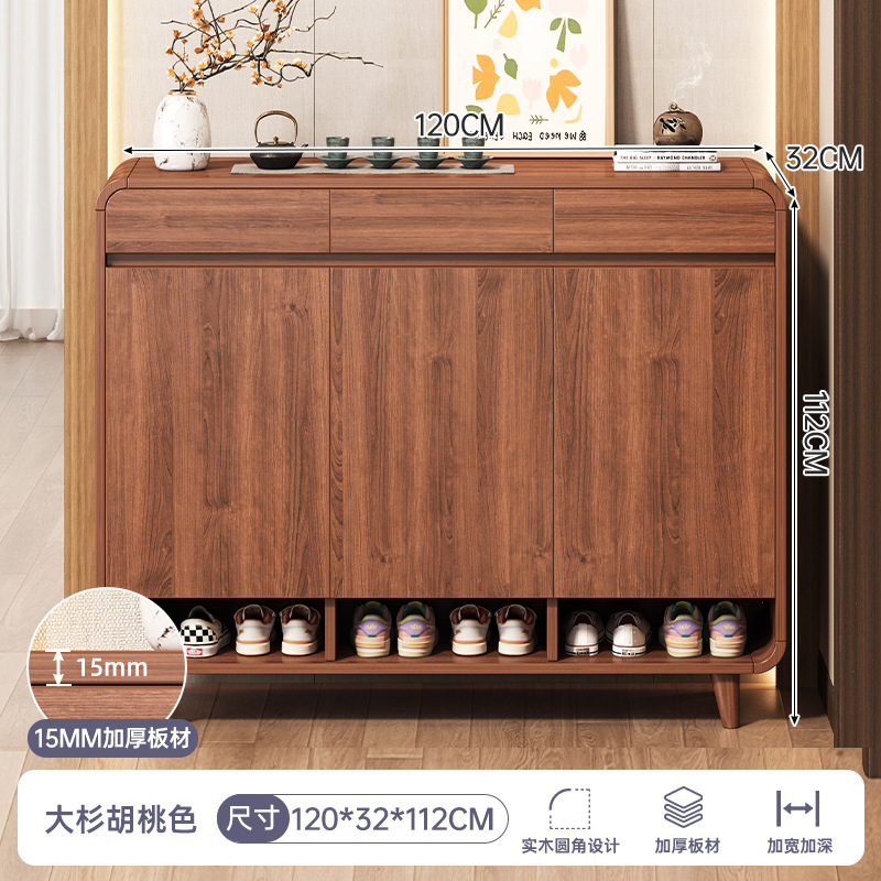 实木芯鞋柜家用门口室内新款2025爆款入户玄关柜阳台储物简易鞋架|undefined