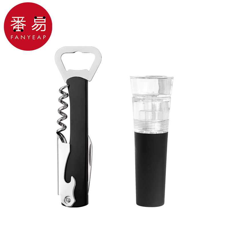 플라스틱 손잡이 업그레이드 + 진공 와인 마개