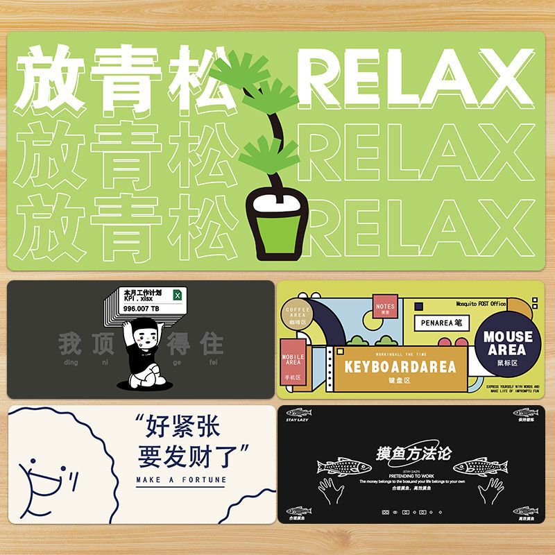 Fun Text Mouse Pad Oversized Computer Office Desk Mat Thickened Lock Edge Desk Mat Mouse Pad for Women