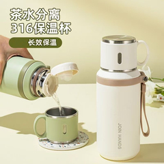 网红爆款316不锈钢保温杯学生高颜值便携简约大容量茶水分离水杯