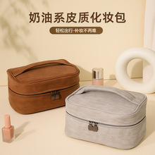 爆款PU羊巴纹防水化妆包大容量手提出差旅行洗漱包化妆品收纳包